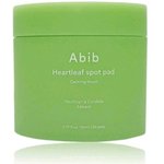 [댓글부탁해] 군마트 <b>아비브</b> 패드 써본 사람