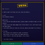 [이것좀봐줘] 와 진짜 소름... 인공지능이 내 여친보다 내 마음...