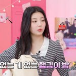 [모두드루와] 원희는 전생에 상남자 공돌이가 맞다는게 학계의 <b>정설</b>