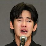 [단독] 김수현 소속사 대표, 9개월 만에 <b>퇴사</b>…한화 출신 영입