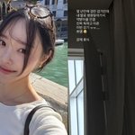 이솔이, 계속되는 건강 적신호…"너무 독하고 아파" [<b>RE</b>:스타]