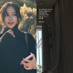 전했다…결국 병원行 "독하고 아파, 강제 <b>휴식</b>" [해시태그]