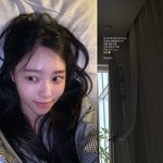 <b>이솔</b>이, '암 극복'했는데 건강 적신호 계속..."진짜 독하고...