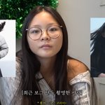 추성훈, 딸 <b>추사랑</b> 보그 화보 자랑+잇몸 만개.."야노 시호도...