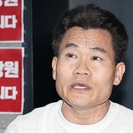 [단독] '李 공공기관에 <b>성소</b>수자 30% 채용' 영상 올린 전한길...