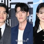 '도경수 축가' 못 <b>본다</b>…김우빈신민아 결혼식, '엑소 시상식' 딱...