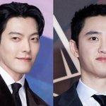 신민아김우빈, <b>내달</b> 20일 결혼… 절친 도경수 축가 못 듣는다