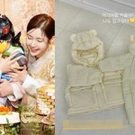 '<b>에릭</b>' 나혜미, 子 얼굴 공개 후 육아 근황…"커플패딩 입고싶다"...