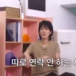 모델끼리 썸이요?(<b>feat</b>.주우재 빨간 목도리)