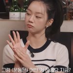 <b>라이벌</b>의 운동 부심에 바로 긁힌(?) 남돌