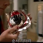 미래의 <b>피자</b>
