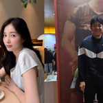 이용대, 윤채경과 열애설…오늘(28일) 첫 공식석상