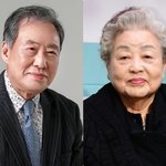 강부자이묵원, 결혼 58년 만에 <b>중대</b> 결심 "40년 거주 청담동家...