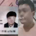 캄보디아 한국 대학생 살인사건 핵심 <b>인물</b> '리광호' 체포
