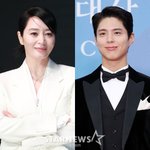 호스트' 김혜수·박보검, 추모 메시지로 <b>오프닝</b>..홍콩 화재 애도