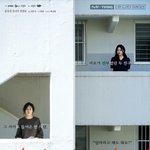 <b>장영남</b> 의문의 가사도우미→윤상정 강나언 관계 거센 폭풍우(하우스키퍼)