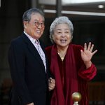 [드루와] 강부자이문원, '40년 거주' 청담동 저택 떠나나…"너무...