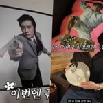 이민정, 상위1% '친가→시댁 대저택' <b>내부</b> 최초공개 [핫피플]