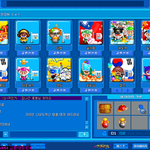 크아아직도섭<b>종안</b>했네 ㅋ