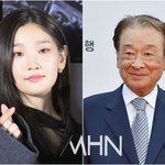 <b>박소담</b>, 故이순재 향한 애틋한 그리움..."할부지 부르고 싶어요"