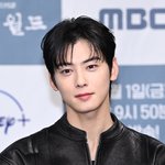 차은우, '군백기'에도 열일하네…반려견과 함께 <b>MV</b> 출연