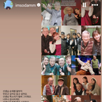 “할<b>부지</b> 벌써 그리워요”...박소담, 故 이순재 애틋한 추모