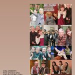 <b>박소담</b>, 故 이순재 함께 찍은 수많은 사진 "벌써 그리워요"