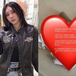 [모두드루와] 자이언트핑크, '피투성이 휴지' 공개했다 삭제…무슨...
