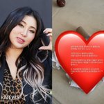 [모두드루와] "급한 마음에.." 자이언트핑크, 피투성이 휴지 사진...