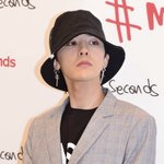 <b>지드래곤</b>, 미담 나왔다 "아픈 母에 '내년 봄도 봐야죠' 응원...