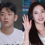 윤채경 때문에 경기력 저하? "손가락 <b>골절</b>"로 응답[스타이슈]