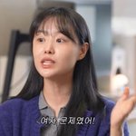 송지은, <b>박위</b>와 결혼 1년만에..."꼴보기 싫고 노려보게 되더라"...