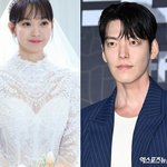 김우빈신민아 결혼식, 웨딩드레스→청첩장까지 '관심 <b>폭발</b>' [엑's...