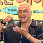  <b>추사랑</b>과 'MZ 부녀' 데이트…쇼핑→K푸드 먹방에 "100만원...
