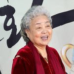 [댓글부탁해] 강부자이묵원, 40년만 <b>청담동</b> 떠난다…"대궐 같은 집,...