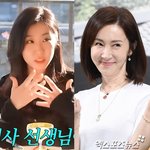 전인화<b>유동근</b> 딸, 난리났다…"공 들인 얼굴" 성형 고백→직업까지...