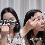 의혹에 입 열었다…"성형 <b>NO</b>, 볼륨 몸매는 유전" [해시태그]