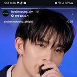 [19] <b>배</b>댓 뭐임