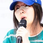 "난 원래 민주당 지지…尹 탄핵 <b>집회</b> 참여" 정치색 강요 논란...