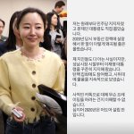 민희진, 직접 입 열었다 "난 원래 민주당·이재명 지지자"[스타이슈]