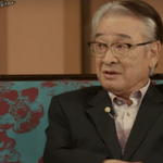 선생님께 공연 취소하자 울면서 빌어" 눈물 ('<b>MBC</b>추모특집')