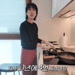 당시 1년 제사만 4번…일주일 전부터 잠 못 자"('찐<b>천재</b>')