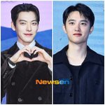 도경수, 김우빈신민아 결혼식 축가 못 부르나…엑소 <b>MMA</b> 출격