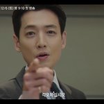 수영과 공개 연애 13년 차에 <b>휴먼</b> 법정물 도전 ('프로보노')