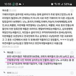 [하고싶은말] <b>작품</b>이 아니야