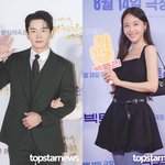 [모두드루와] 온주완방민아, 오늘(29일) <b>발리</b>서 결혼식