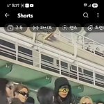 [댓글부탁해] 올데프 애니 우찬 타잔 <b>베일리</b> 네명이서 콘서트 간거야??