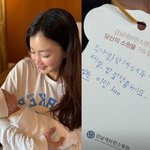 이시영, 둘째 출산 후 열심히 육아<b>ing</b>..첫째 子 소원 이뤄질까