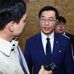 [단독]경찰, 장경태 ‘<b>성추행</b> 의혹’ 당시 영상 확보… 張 “사실과...