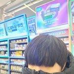 띠니 편의점 <b>알</b>바중이긔